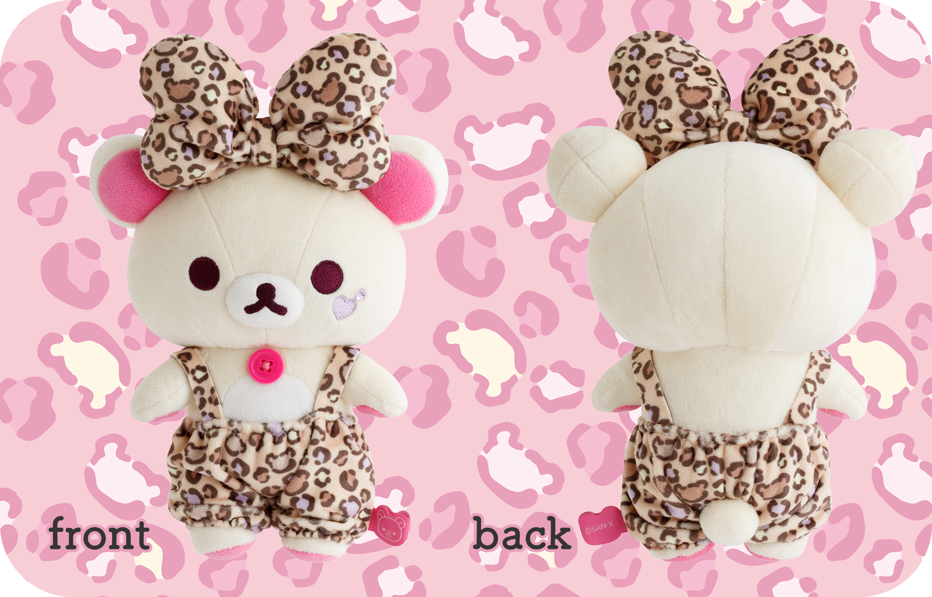 リラックマコリラックマぬいぐるみセット リラックマ - 【限定】コリラックマぬいぐるみセット - サンエックス